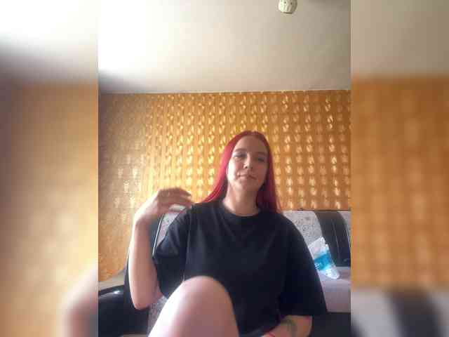 Kushina webcam