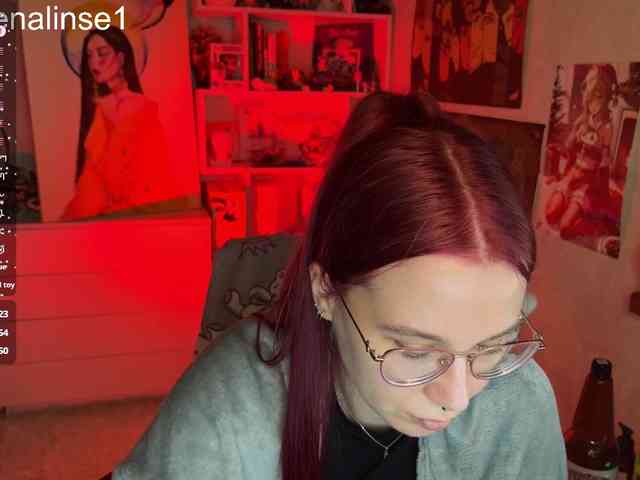 Kushina webcam