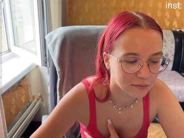 Kushina webcam