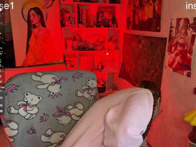 Kushina webcam