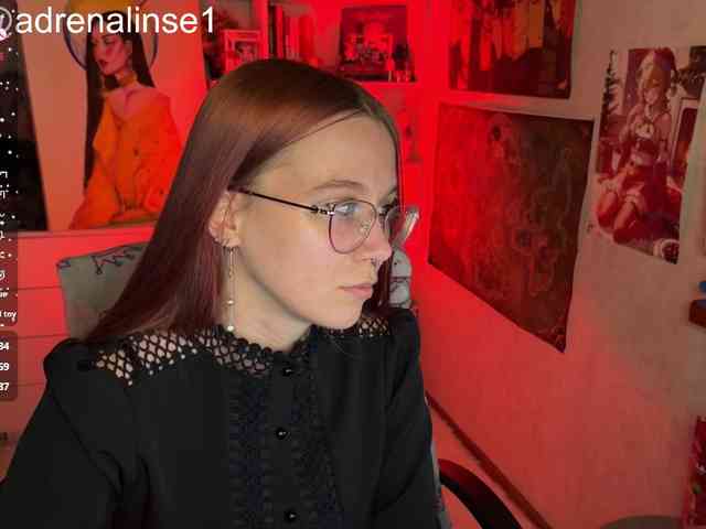 Kushina webcam