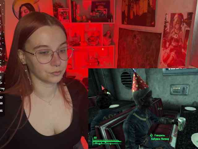Kushina webcam