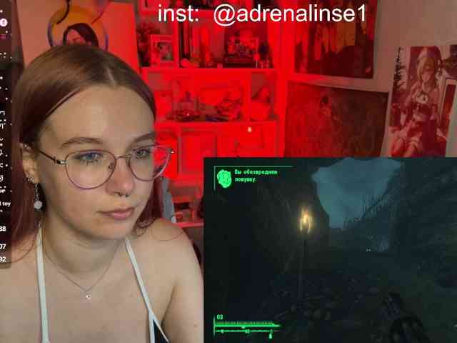 Kushina webcam