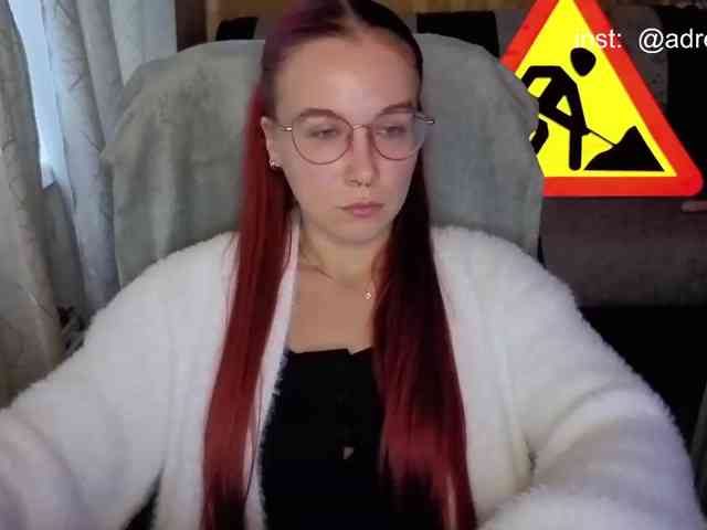 Kushina webcam
