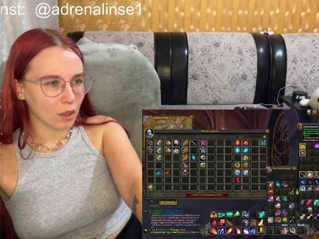 Kushina webcam