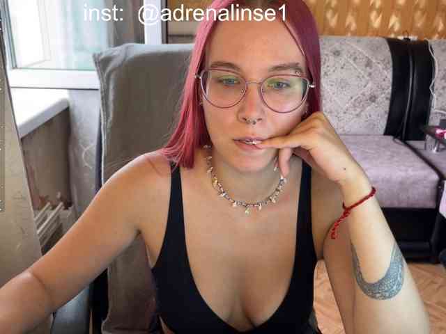 Kushina webcam