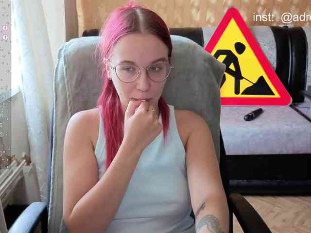 Kushina webcam
