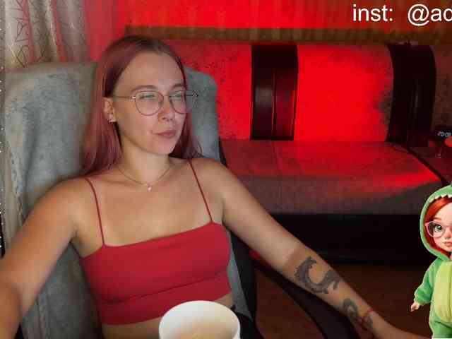 Kushina webcam