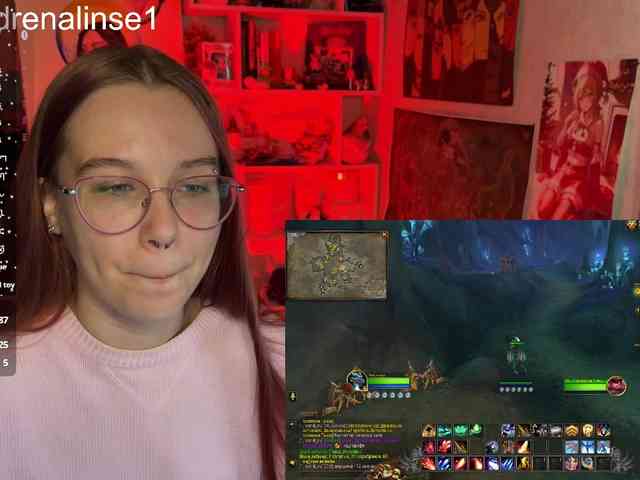 Kushina webcam