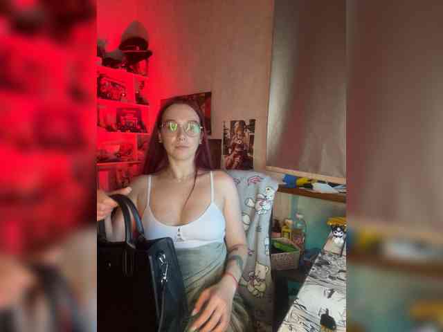 Kushina webcam