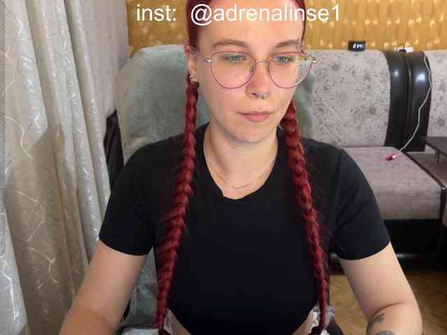Kushina webcam