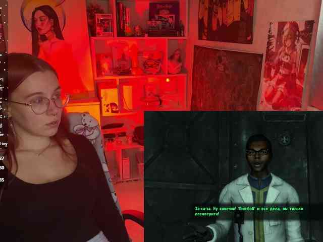 Kushina webcam