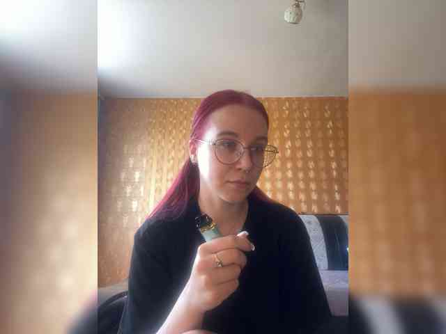 Kushina webcam