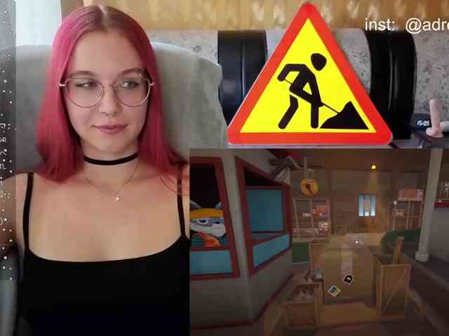 Kushina webcam