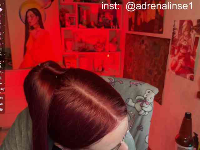 Kushina webcam