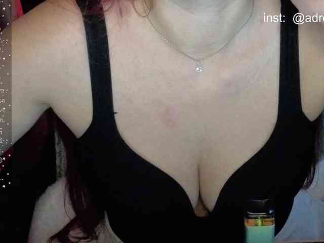 Kushina webcam