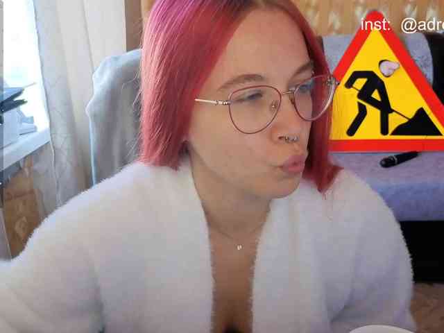 Kushina webcam