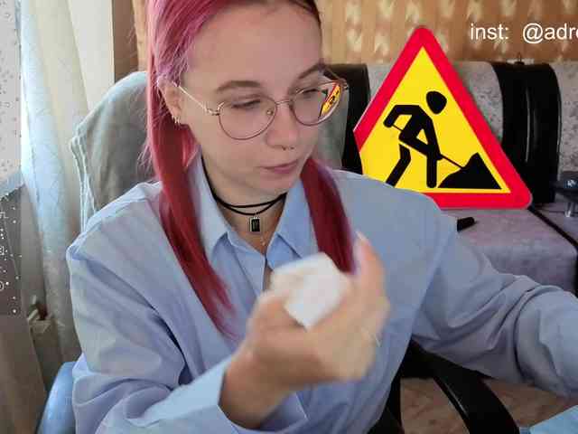 Kushina webcam
