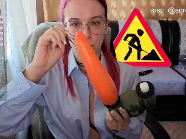Kushina webcam