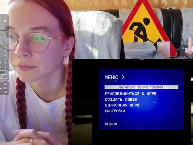 Kushina webcam