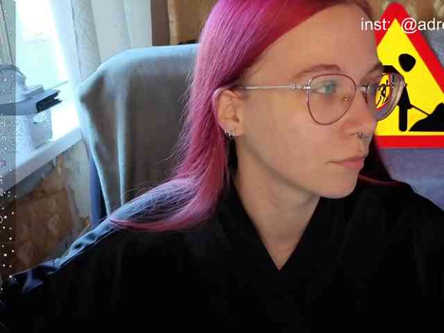 Kushina webcam