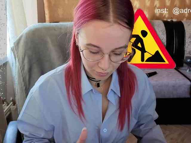 Kushina webcam