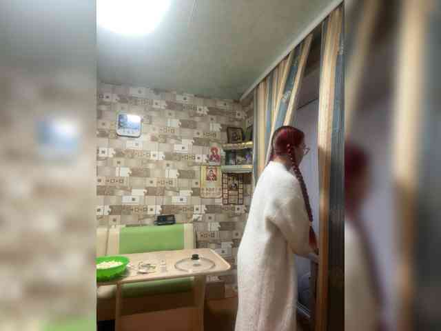 Kushina webcam