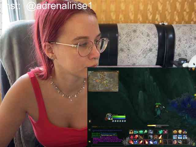 Kushina webcam