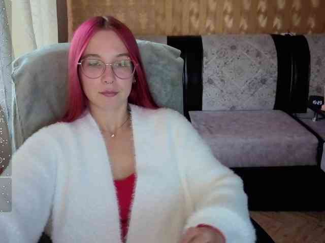 Kushina webcam