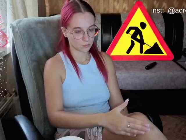 Kushina webcam