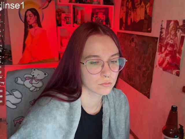 Kushina webcam