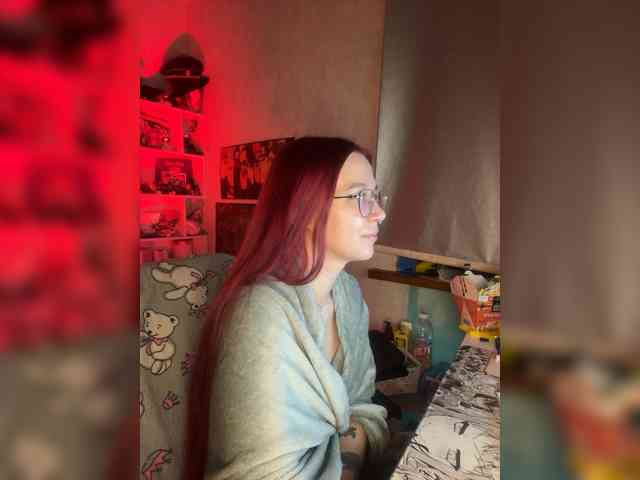 Kushina webcam