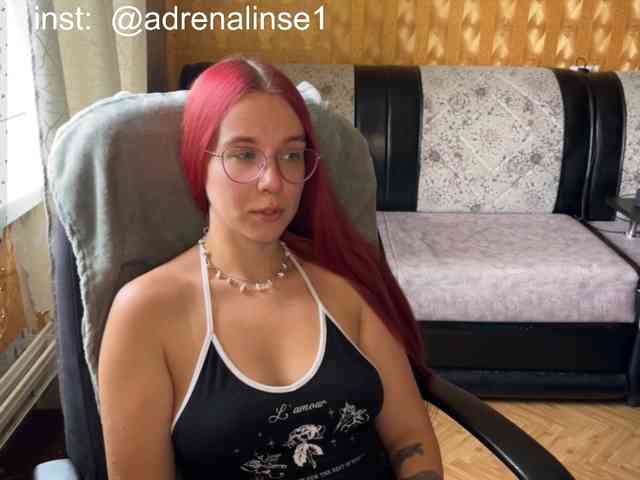 Kushina webcam