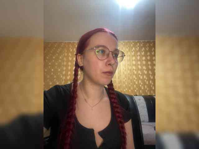 Kushina webcam