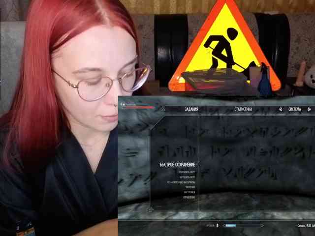 Kushina