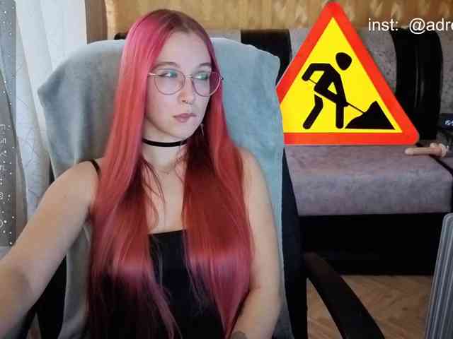 Kushina webcam