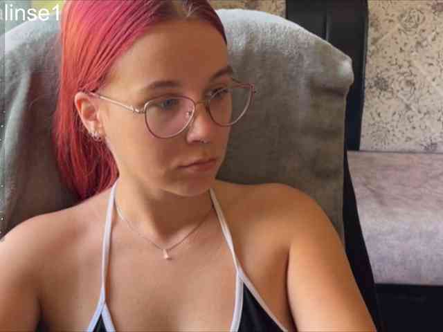 Kushina webcam