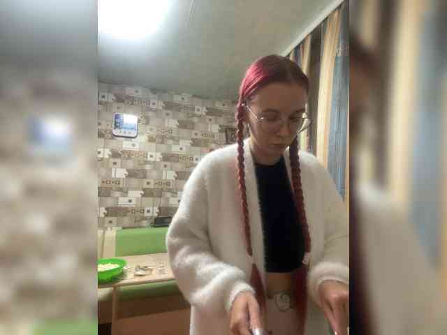 Kushina webcam