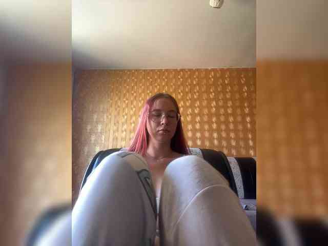 Kushina webcam