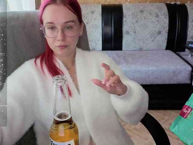 Kushina webcam