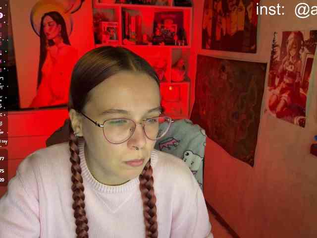 Kushina webcam