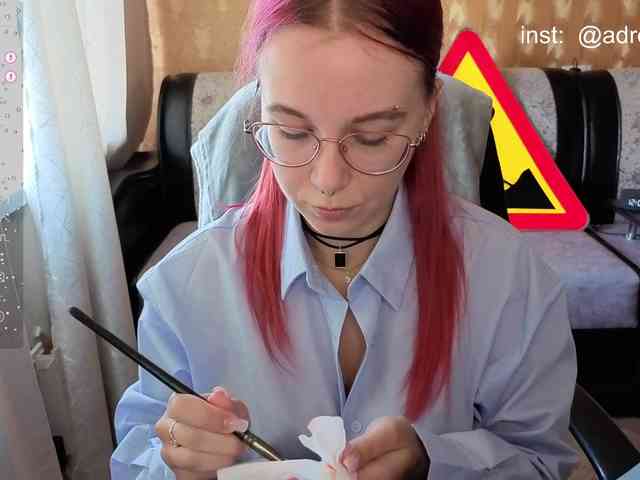 Kushina webcam