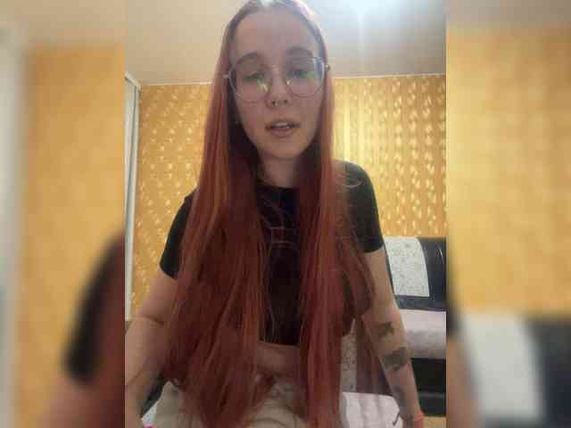 Kushina webcam