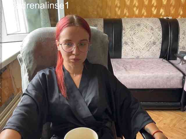 Kushina webcam