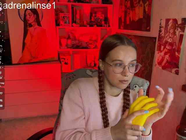 Kushina webcam