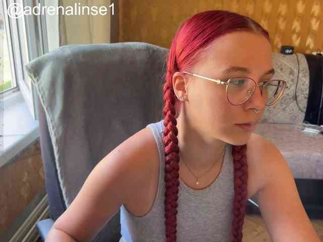 Kushina webcam