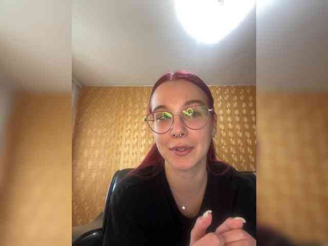 Kushina webcam