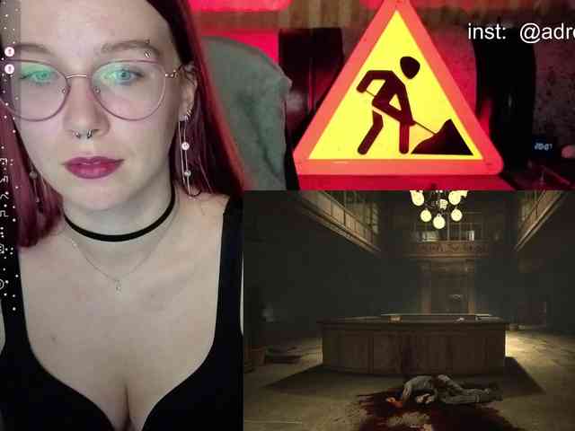 Kushina webcam