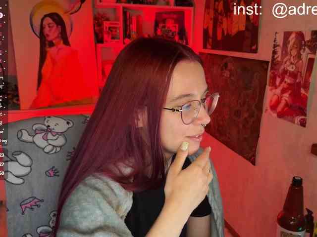 Kushina webcam