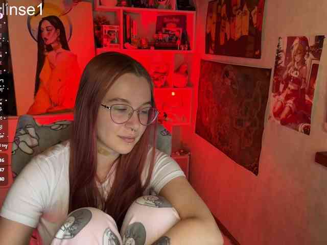 Kushina webcam